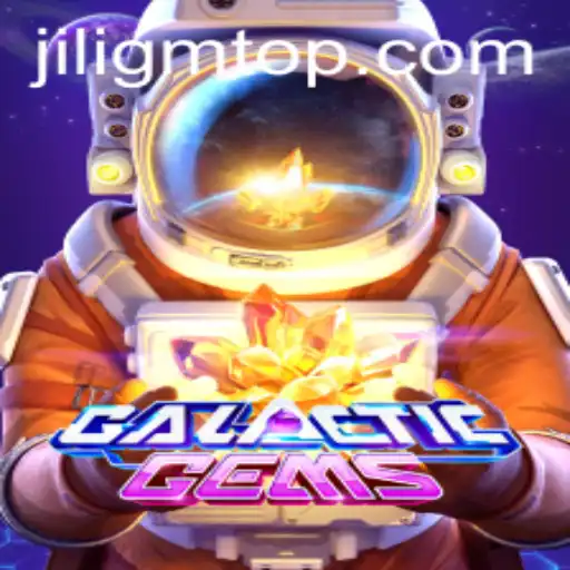 Exploring GalacticGems: An Interstellar Adventure on JILIGM.COM